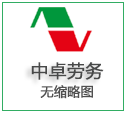 8月12日達(dá)克森日?qǐng)?bào) | 達(dá)克
